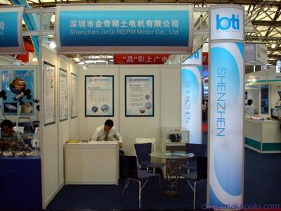 温州华艺展览 一站式展览舞台设计制作与搭建服务