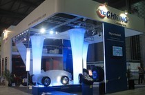 会展业的巨大潜力及其发展机遇——以上海丰尚展览展示服务为例