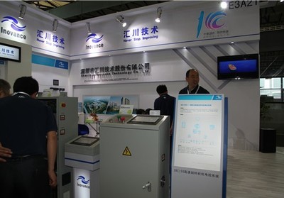 第十六届上海国际纺织工业展览会隆重开幕 自动化与传动技术引领行业新变革