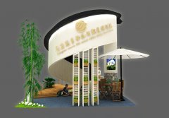 智绘会展 口碑之选，点亮您的展览之旅