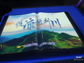 科技馆一体化解决方案 设计与施工的融合之道