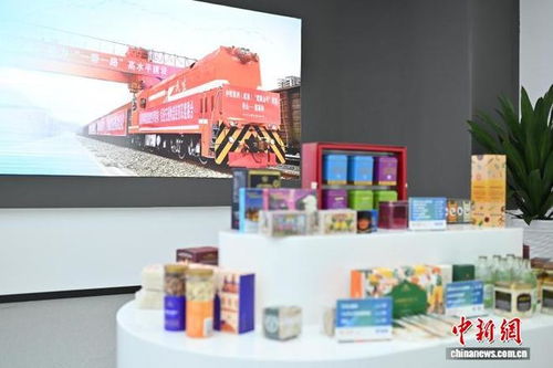 经济观察 边城秀山如何从节点城市跃升为支点城市