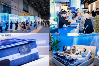 2024上海家博会 舒达新品惊艳亮相，摩登风尚开启智能睡眠新时代